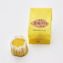 画像をギャラリービューアに読み込む, 笠間ぽてと5個入
