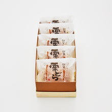 画像をギャラリービューアに読み込む, 栗どら焼き5個入
