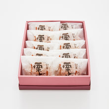 画像をギャラリービューアに読み込む, 栗どら焼き10個入
